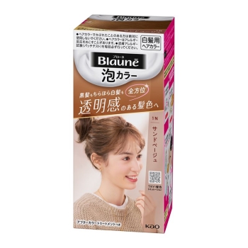 花王　ブローネ　泡カラー　１Ｎ　サンドベージュ