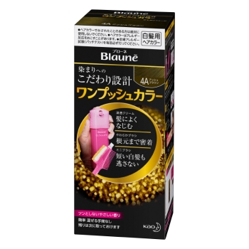 花王　ブローネ　ワンプッシュカラー４Ａ