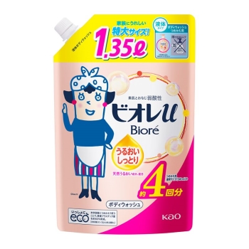 花王　ビオレｕ　うるおいしっとりつめかえ　１３５０ｍｌ
