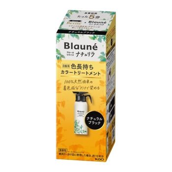 花王　ブローネ　ナチュリラ　色長持ちカラートリートメント　ブラック　本体