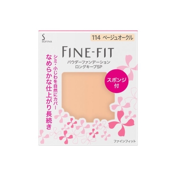 花王　ソフィーナ　ファインフィット　パウダーファンデーション　ロングキープＳＰ　１１４ＢＯ