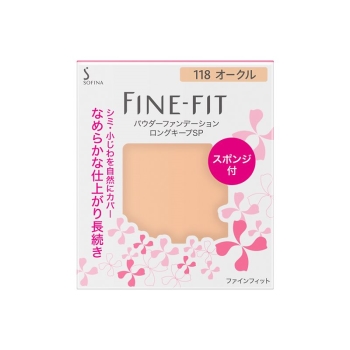 花王　ソフィーナ　ファインフィット　パウダーファンデーション　ロングキープＳＰ　１１８ＯＣ