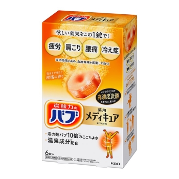 花王 バブ メディキュア 柑橘の香り 6錠