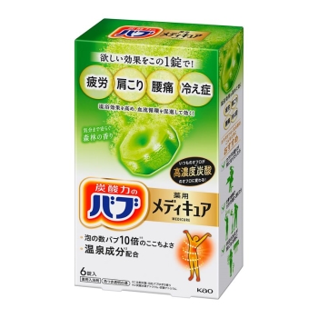 花王 バブ メディキュア 森林の香り 6錠入