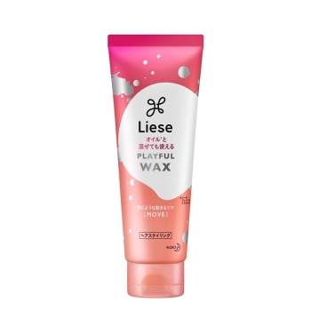 花王　リーゼ　プレイフルワックス　弾むような動き＆ツヤ［ムーブ］