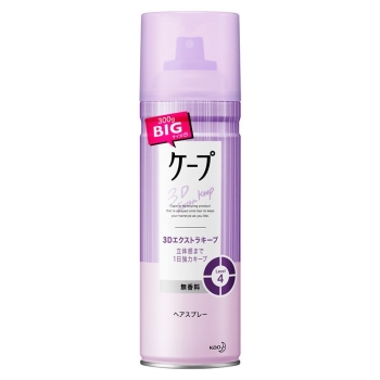 花王　ケープ　３Ｄエクストラキープ　無香料３００ｇ