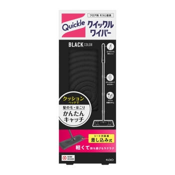 花王 クイックルワイパー ブラックカラー