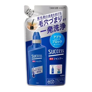花王 サクセス 薬用シャンプー つめかえ用