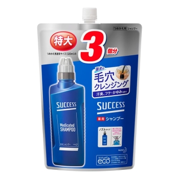 花王 サクセス 薬用シャンプー つめかえ用 大容量
