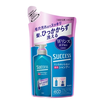 花王 サクセス リンスのいらない薬用シャンプー スムースウォッシュ つめかえ用