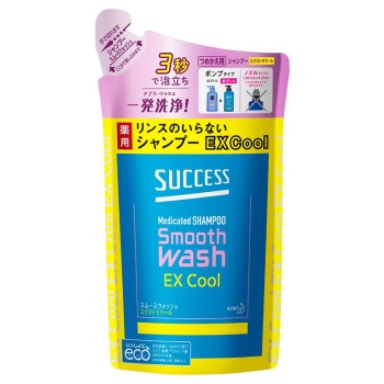 花王 サクセスリンスのいらない薬用シャンプースムースウォッシュエクストラクールつめかえ用