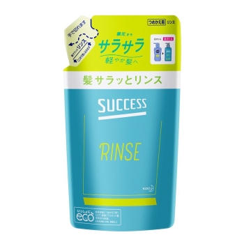 花王 サクセス 髪サラッとリンス つめかえ用