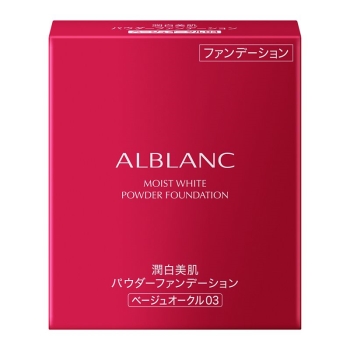 花王　ソフィーナ　アルブラン　潤白美肌パウダーファンデーション　ベージュオークル０３