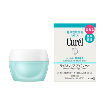 花王 キュレル モイストリペアアイクリーム