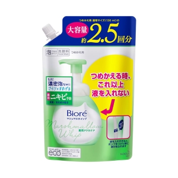 花王 ビオレ マシュマロホイップ 薬用アクネケア つめかえ用 大容量
