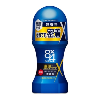 花王 8x4メン 濃厚ロールオン無香料 60ml