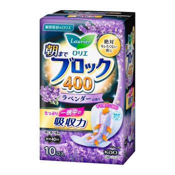 花王 ロリエ 朝までブロック 400 ラベンダーの香り 10コ入
