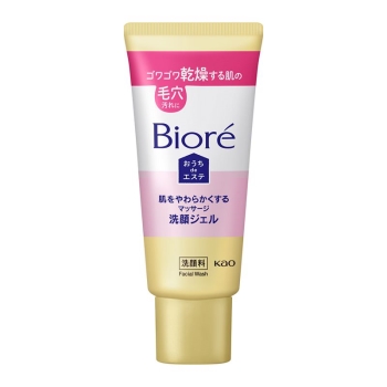花王 ビオレ おうちdeエステ 肌をやわらかにするマッサージ洗顔ジェル ミニ 60g
