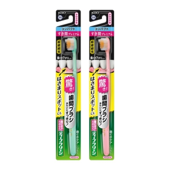 花王　ディープクリーンハブラシ　すき間プレミアム　コンパクト　やわらかめ