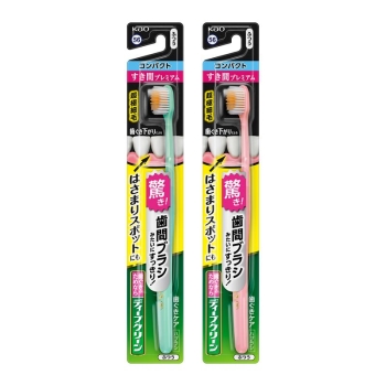 花王　ディープクリーンハブラシ　すき間プレミアム　コンパクト　ふつう