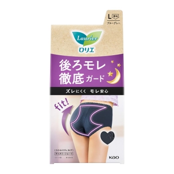 花王 ロリエ アクティブガード ナイトセイフティタイプ L