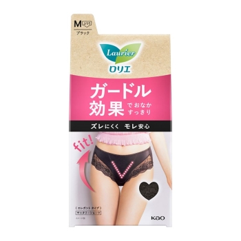 花王 ロリエ アクティブガード エレガントタイプ M