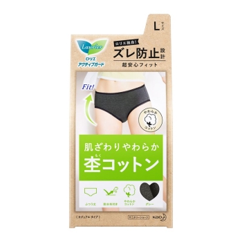 花王 ロリエ アクティブガード カジュアルタイプ L