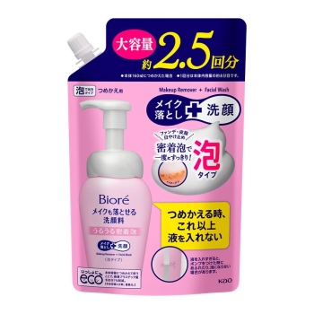 花王 ビオレ メイクも落とせる洗顔料 うるうる密着泡 つめかえ用 大容量 330ml