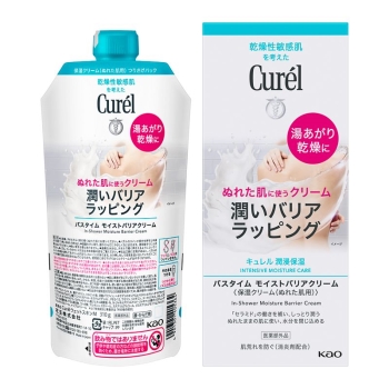 花王　キュレル　バスタイム　モイストバリアクリーム
