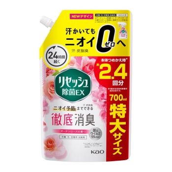 花王　リセッシュ除菌ＥＸ　ガーデンローズの香り　つめかえ用　７００ｍｌ
