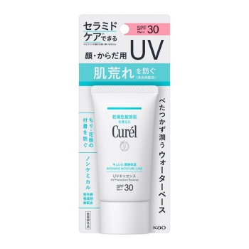 花王　キュレル　潤浸保湿　ＵＶエッセンス