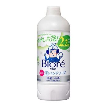 花王　ビオレｕ　泡ハンドソープ　シトラスの香り　つめかえ用