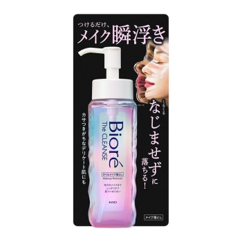 花王 ビオレ ザクレンズオイルメイク落とし 本体