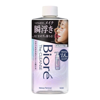 花王 ビオレ ザクレンズオイルメイク落とし つめかえ用