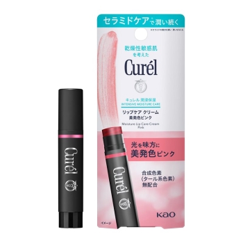 花王　キュレル　リップケア　クリーム　美発色ピンク
