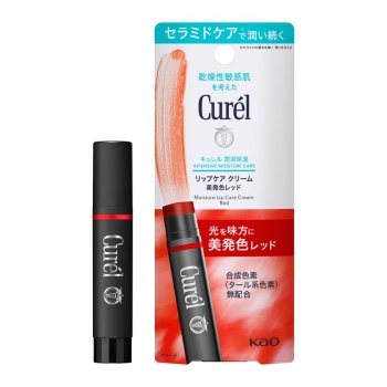 花王　キュレル　リップケア　クリーム　美発色レッド