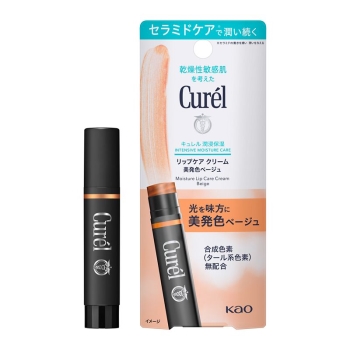 花王　キュレル　リップケア　クリーム　美発色ベージュ