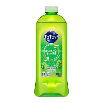 花王　キュキュット　マスカットの香り　つめかえ用　３７０ｍｌ