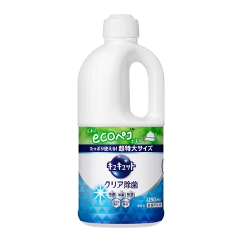 UNICITY 洗濯洗剤と食器用洗剤 5セット UNICITY 洗濯洗剤と食器用洗剤 5セット