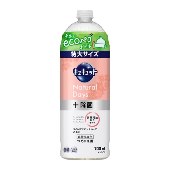 花王　キュキュット　ＮａｔｕｒａｌＤａｙｓ＋除菌ワイルドフラワー＆ハーブ詰替用７００ｍｌ
