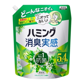 花王　ハミング消臭実感　リフレッシュグリーンの香り　つめかえ用　２．０Ｌ