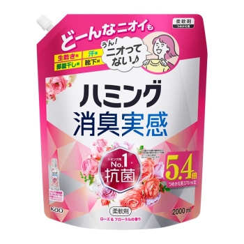 花王　ハミング消臭実感　ローズ＆フローラルの香り　つめかえ用　２．０L