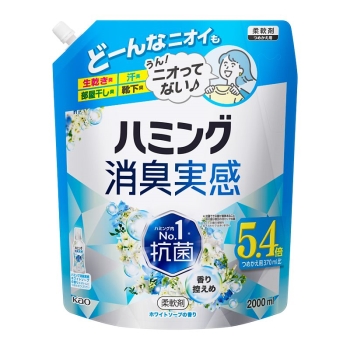 花王　ハミング消臭実感　香り控えめホワイトソープの香り　つめかえ用　２．０Ｌ