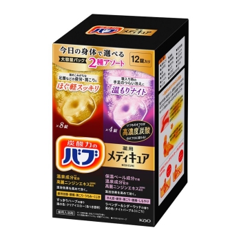 花王 バブ メディキュアアソート 2種 12錠入