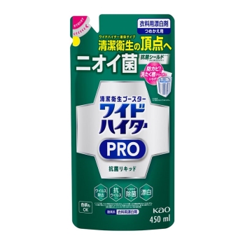 花王 ワイドハイター PRO 抗菌リキッド つめかえ用
