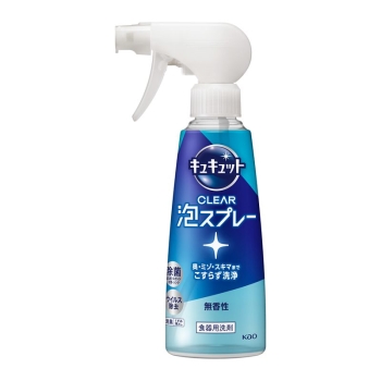 花王　キュキュット　ＣＬＥＡＲ泡スプレー　無香性　本体