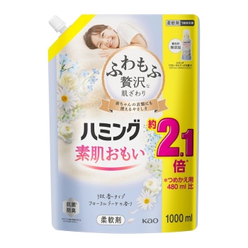 花王 ハミング フローラルブーケ スパウトパウチ 1000ml