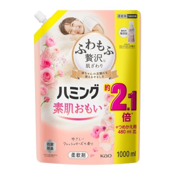 花王 ハミング フレッシュローズ スパウトパウチ 1000ml