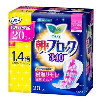 花王　ロリエ　朝までブロック　３４０　２０コ入