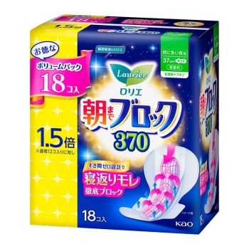 花王　ロリエ　朝までブロック　３７０　１８コ入